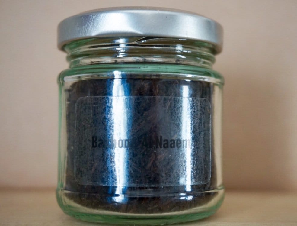 FINEST BAKHOOR INCENSE - FRAGRANCE OIL | Bakhoor Store Incense ...